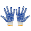Guantes de algodón de serie