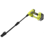 GRATIS: PISTOLA HIDROLIMPIADORA RYOBI