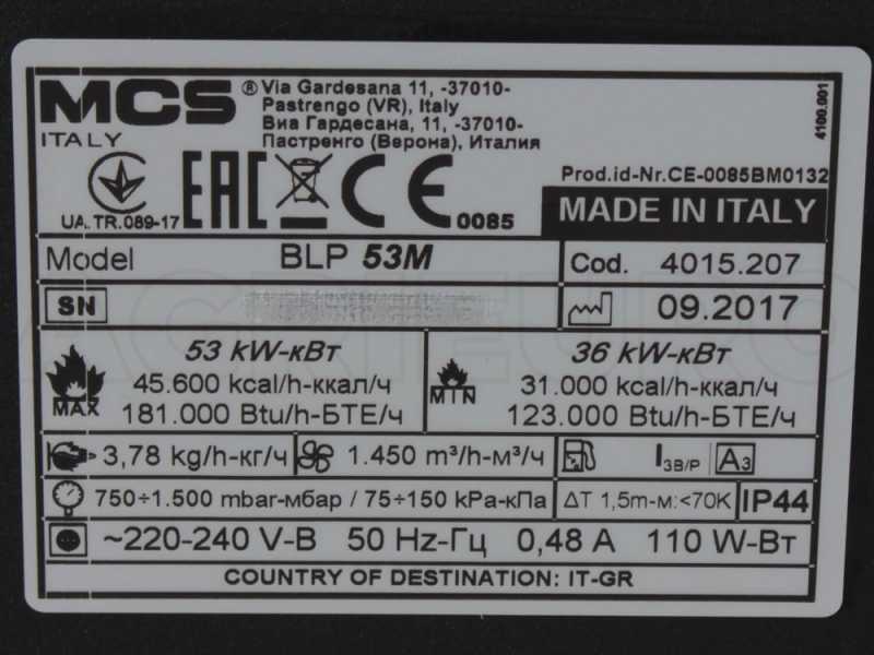 Generador de aire caliente Master BLP 53 M a gas butano o propano