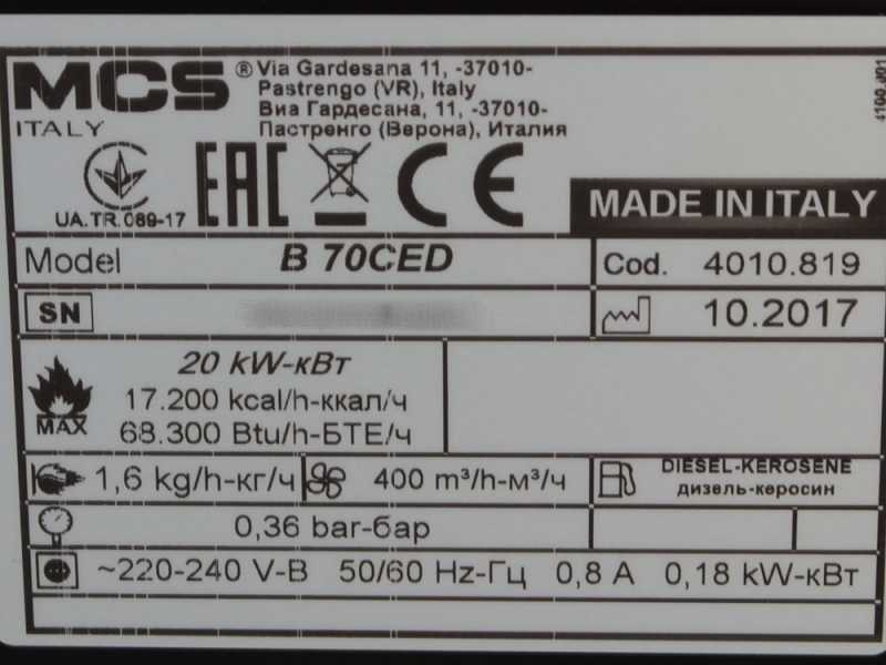 Master mod. B 70 CED - Generador de aire caliente de gas&oacute;leo directo - 20 kw