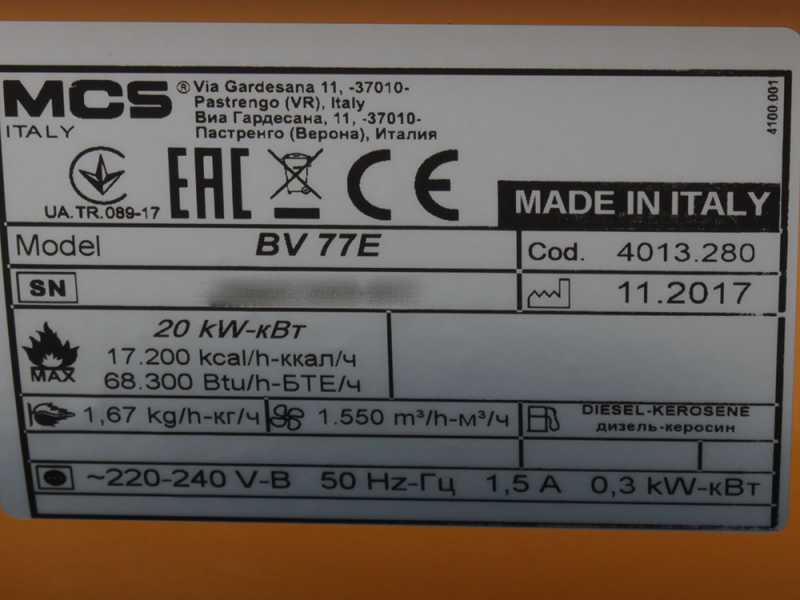 Master BV 77 E - Generador de aire caliente de gas&oacute;leo indirecto - 20 kw