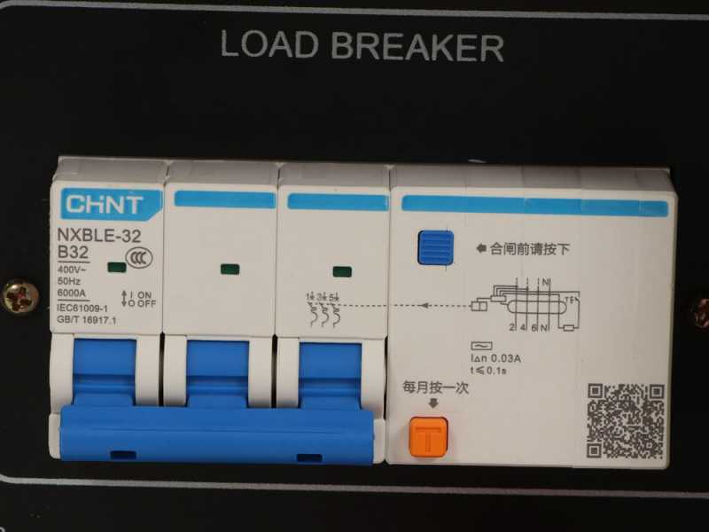 BlackStone OFB 8500-3 D-ES - Generador de corriente di&eacute;sel con AVR 6.3 kW - Continua 6 kW Trif&aacute;sico