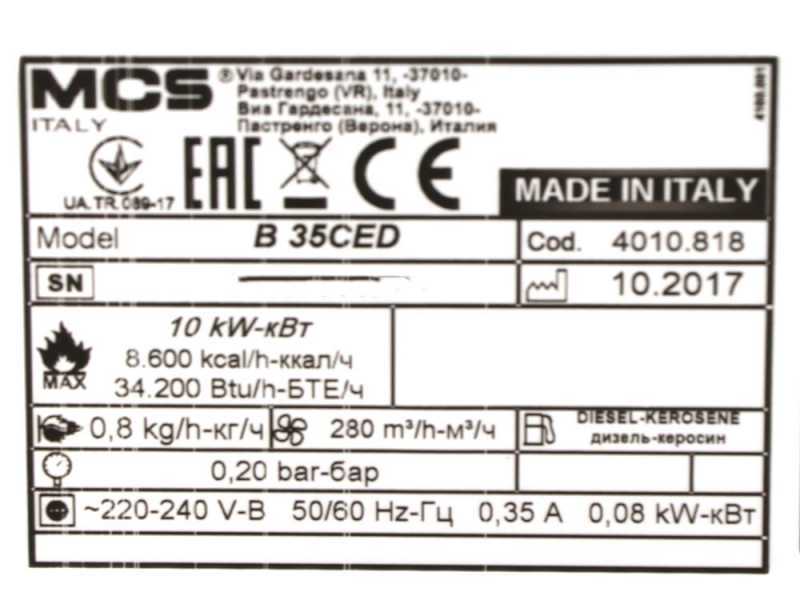 Master B 35 CED - Generador de aire caliente directo de gas&oacute;leo di&eacute;sel