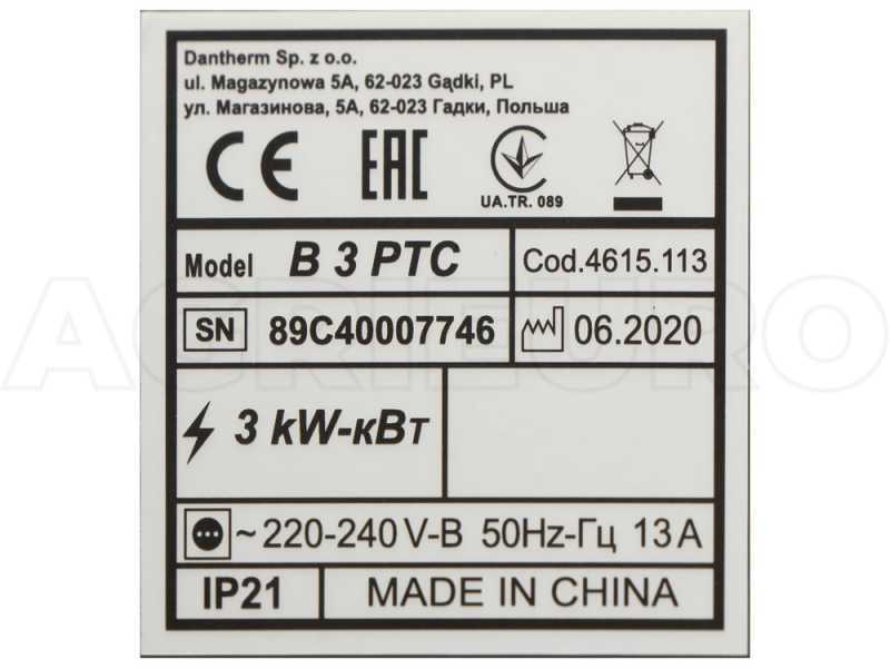 Master B3 PTC - Generador de aire caliente el&eacute;ctrico con ventilador - 3 kw