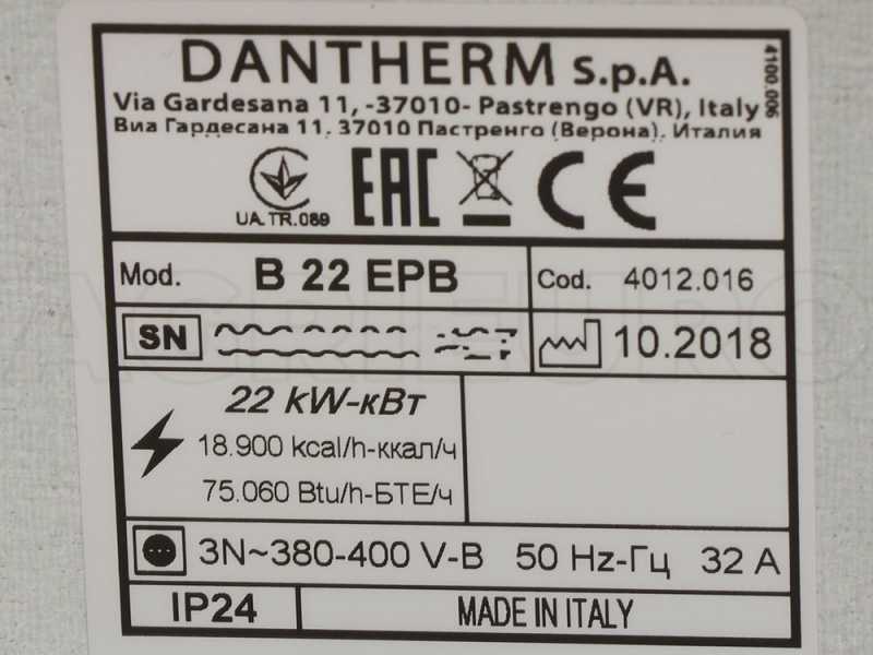 Master TR 9 - Generador de aire caliente el&eacute;ctrico con ventilador - 9 kw