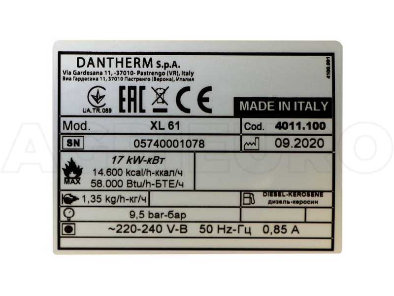 Master XL 61 - Generador de aire caliente a gas&oacute;leo de combusti&oacute;n directa - 17 kw