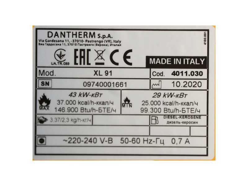 Master XL 91 - Generador de aire caliente de gas&oacute;leo directo - 43 kw
