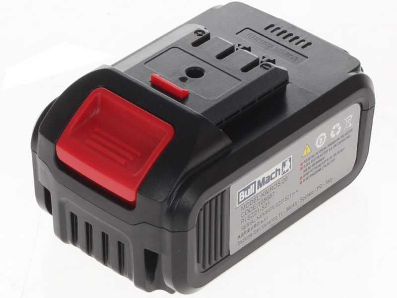 Podadora manual el&eacute;ctrica de bater&iacute;a Bullmach Kairos 20 - bater&iacute;a de 21V 4Ah