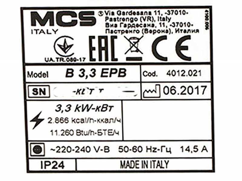 Master B 3.3 EPB - Generador de aire caliente el&eacute;ctrico con ventilador - 3.3 kw