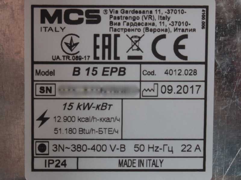 Master B 15 EPB - Generador de calor trif&aacute;sico - Calefactor el&eacute;ctrico con ventilador