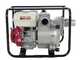 Motobomba de gasolina Honda WT30 para agua sucia con racores de 80 mm