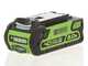 PROMO Cortac&eacute;sped el&eacute;ctrico de bater&iacute;a Greenworks G40LM41 40V - cm 41 - Bater&iacute;a 4 Ah