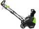 Greenworks GD40ST - Quitanieves de bater&iacute;a - BATER&Iacute;A Y CARGADOR NO EST&Aacute;N INCLUIDOS