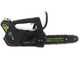 Greenworks GD40TCS - Electrosierra de poda - 40V - BATER&Iacute;A Y CARGADOR NO EST&Aacute;N INCLUIDOS