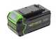 Greenworks G40TL - Motoazada de bater&iacute;a con ruedas - 40V 4Ah