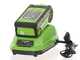 Cortasetos el&eacute;ctrico a bater&iacute;a Greenworks G40HT 40V - cuchilla de 61 cm - Bater&iacute;a 2A 40V