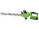 Cortasetos el&eacute;ctrico a bater&iacute;a Greenworks G40HT 40V - cuchilla de 61 cm - Bater&iacute;a 2A 40V