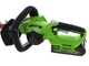 Cortasetos el&eacute;ctrico a bater&iacute;a Greenworks G40HT 40V - cuchilla de 61 cm - Bater&iacute;a 2A 40V