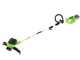 Greenworks G40LT - Desbrozadora con bater&iacute;a de litio 40V / 2Ah