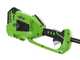 Greenworks GD40BC - Desbrozadora de bater&iacute;a - 40V - BATER&Iacute;A Y CARGADOR NO EST&Aacute;N INCLUIDOS