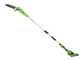 Podadora de bater&iacute;a Greenworks GD40PSF 40V - Con p&eacute;rtiga - SIN BATER&Iacute;A NI CARGADOR