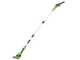 Podadora de bater&iacute;a Greenworks GD40PSF 40V - Con p&eacute;rtiga - SIN BATER&Iacute;A NI CARGADOR