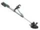 Bosch UniversalGrassCut 18-260 - Cortabordes de bater&iacute;a - 18V 2Ah - 06008C1D00
