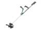 Bosch UniversalGrassCut 18-260 - Cortabordes de bater&iacute;a - 18V 2Ah