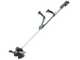 Bosch UniversalGrassCut 18-260 - Cortabordes de bater&iacute;a - 18V 2Ah - 06008C1D00
