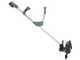 Bosch UniversalGrassCut 18-260 - Cortabordes de bater&iacute;a - 18V 2Ah - 06008C1D00