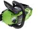 Greenworks GD40CS18 - Electrosierra 40V - BATER&Iacute;A Y CARGADOR NO EST&Aacute;N INCLUIDOS