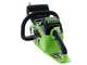 Greenworks GD40CS18 - Electrosierra 40V - BATER&Iacute;A Y CARGADOR NO EST&Aacute;N INCLUIDOS