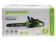 Greenworks GD40CS18 - Electrosierra de bater&iacute;a 40V4Ah - Espada de 40 cm