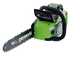 Greenworks GD40CS18 - Electrosierra de bater&iacute;a 40V4Ah - Espada de 40 cm