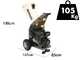 BlackStone DSP 150 L - Biotrituradora de gasolina - con motor Loncin de 420cc