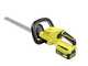 Cortasetos de bater&iacute;a Karcher HGE 18-45 - SOLO M&Aacute;QUINA - BATER&Iacute;A Y CARGADOR NO INCLUIDOS