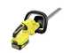 Cortasetos de bater&iacute;a Karcher HGE 18-45 - SOLO M&Aacute;QUINA - BATER&Iacute;A Y CARGADOR NO INCLUIDOS
