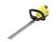 Cortasetos de bater&iacute;a Karcher HGE 18-45 - SOLO M&Aacute;QUINA - BATER&Iacute;A Y CARGADOR NO INCLUIDOS