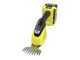 Karcher GSH 18-20 - Tijeras cortac&eacute;sped de bater&iacute;a - Cortasetos - 18V 2.5Ah