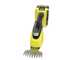 Karcher GSH 18-20 - Tijeras cortac&eacute;sped de bater&iacute;a - Cortasetos - 18V 2.5Ah