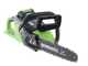 Greenworks GD40CS15 - Electosierra 40V - Espada de 35 cm - BATER&Iacute;A Y CARGADOR NO EST&Aacute;N INCLUIDOS