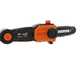 Podadora de bater&iacute;a con p&eacute;rtiga telesc&oacute;pica Worx WG349E.9 - 20V - Telesc&oacute;pica hasta 4 metros - SOLO M&Aacute;QUINA - BATER&Iacute;A Y CARGADOR NO INCLUIDOS