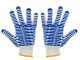 Soplador - aspirador de hojas Einhell GE-CL 36/230 Li E - Bater&iacute;a de 8V/2.5ah y cargador incluidos