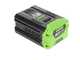 Greenworks G60PHT51 - Cortasetos de bater&iacute;a con p&eacute;rtiga 60V/2Ah - &iexcl;Starter kit 60V 2Ah gratis!