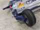 BullMach PAN 120 BS - Desbrozadora de arrastre para quad - B&amp;S XR2100