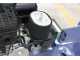 BullMach PAN 120 BS - Desbrozadora de arrastre para quad - B&amp;S XR2100
