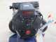 BullMach PAN 150 L - Desbrozadora de arrastre para quad - Loncin LC2V80FD