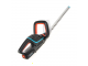 Cortasetos con bater&iacute;a de litio Gardena ComfortCut P4A 50/18V-2Ah, cuchilla 50 cm - Apertura dientes 20 mm