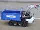Carretilla con motor de orugas BullMach Helios 320 F  con laterales plegables, carga 320 kg