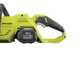 Ryobi RY36CSX35A-150 - Electrosierra de bater&iacute;a 36V 5Ah - Espada de 35 cm